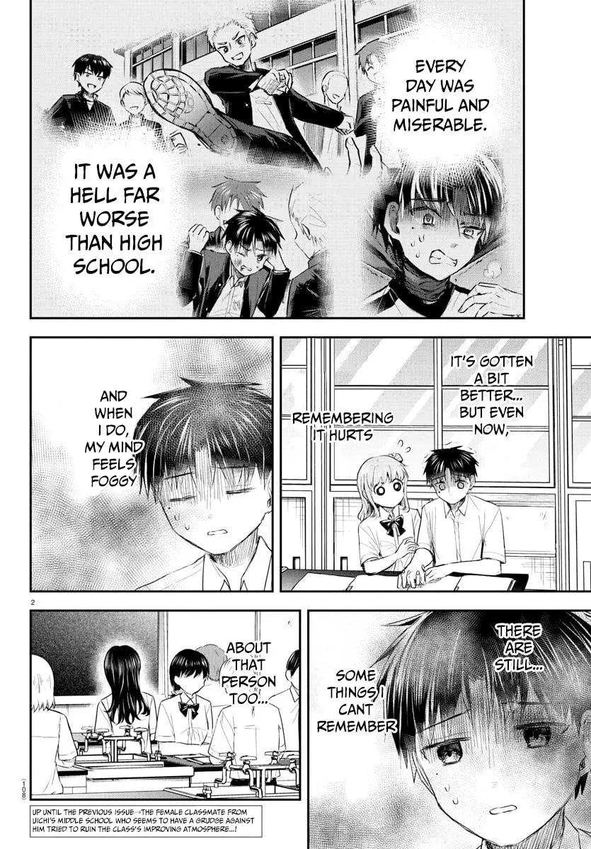 Kimi wa Yotsuba no Clover - Chapter 50 - Page 2