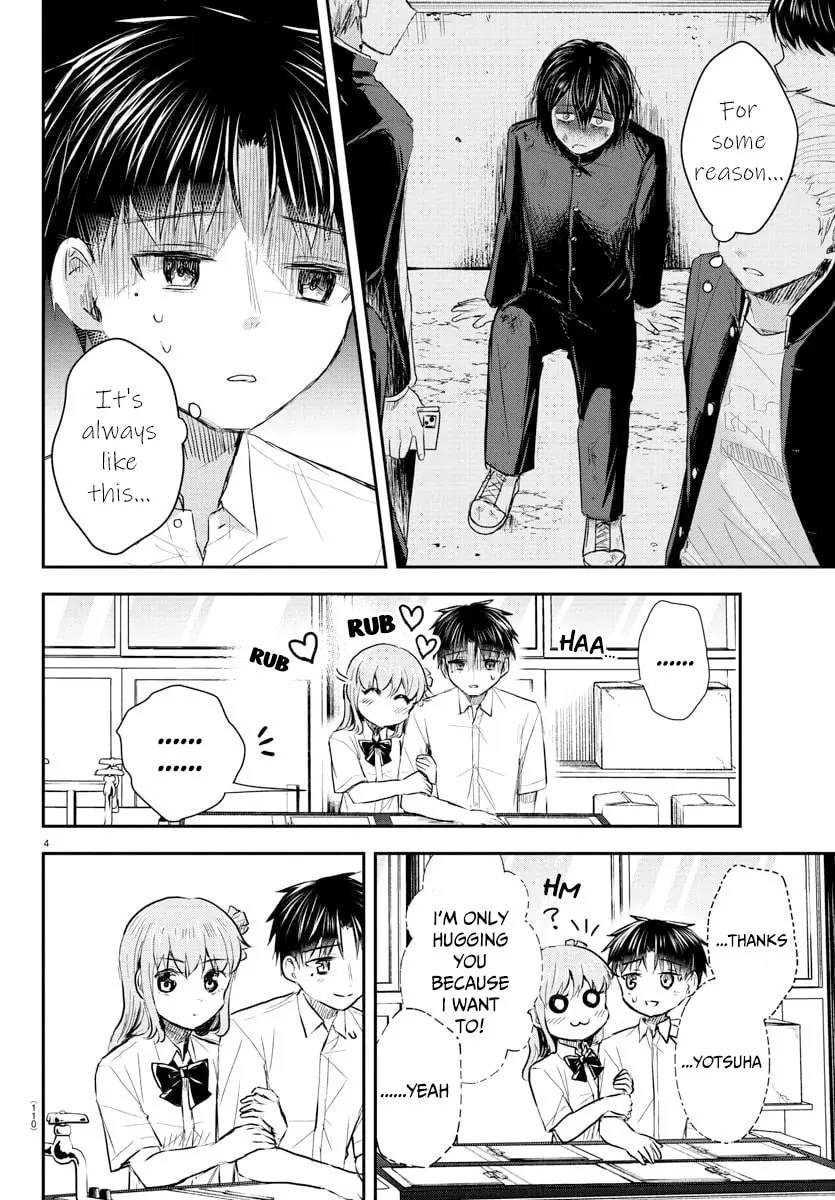 Kimi wa Yotsuba no Clover - Chapter 50 - Page 4