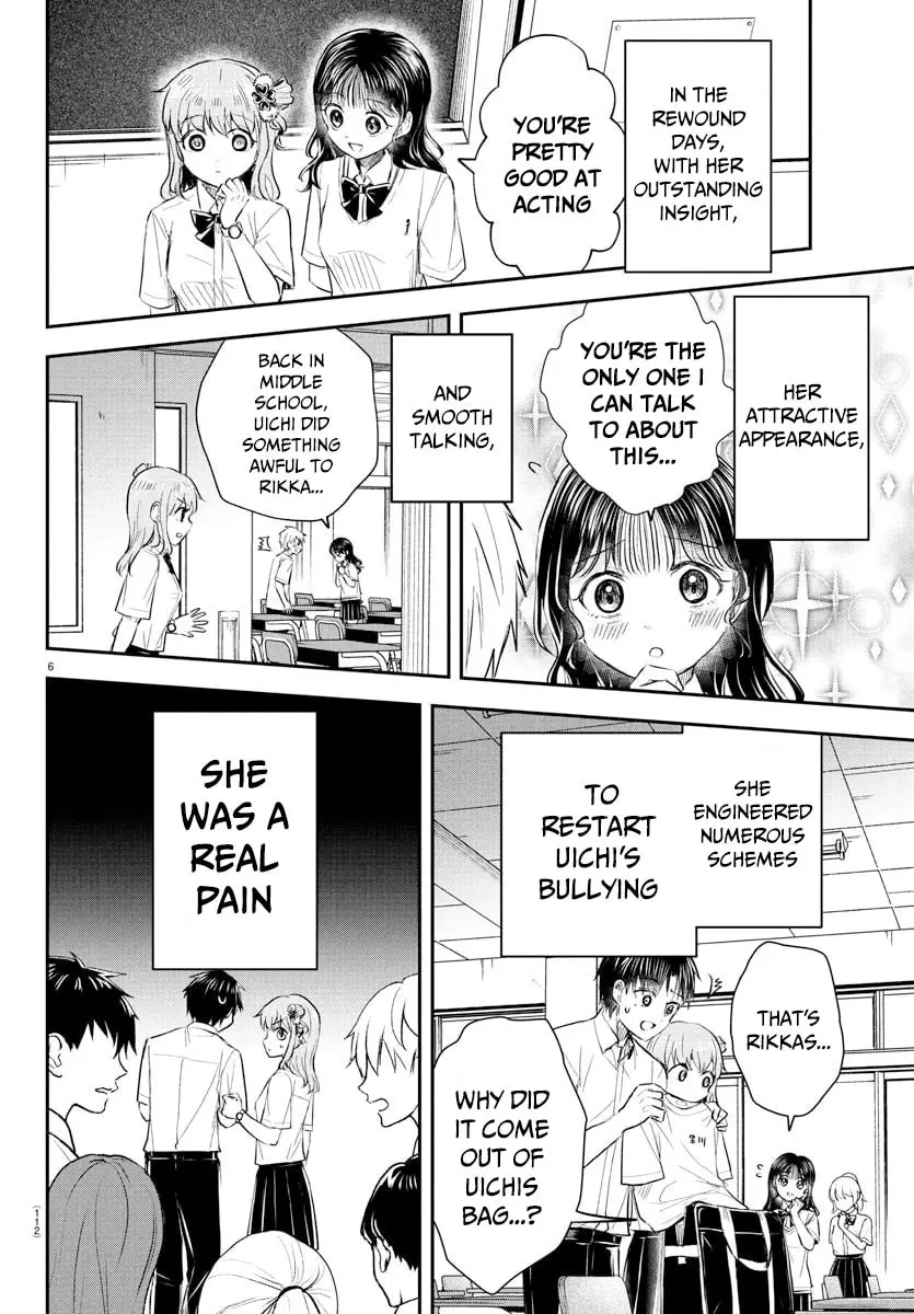 Kimi wa Yotsuba no Clover - Chapter 50 - Page 6