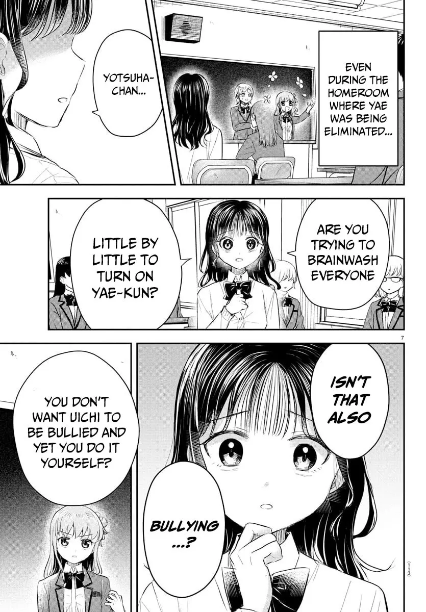 Kimi wa Yotsuba no Clover - Chapter 50 - Page 7