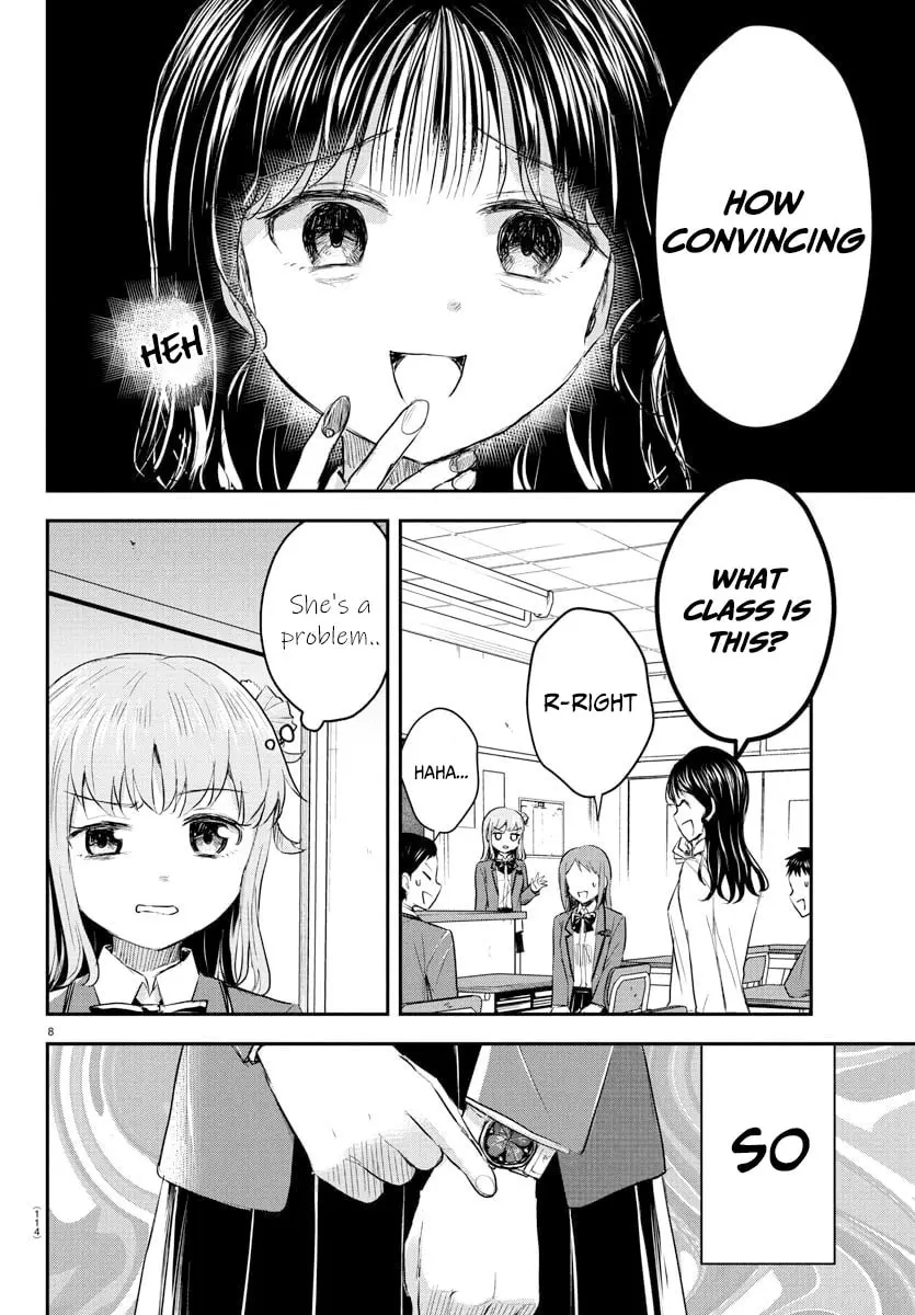 Kimi wa Yotsuba no Clover - Chapter 50 - Page 8