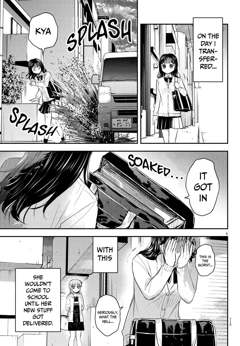 Kimi wa Yotsuba no Clover - Chapter 50 - Page 9