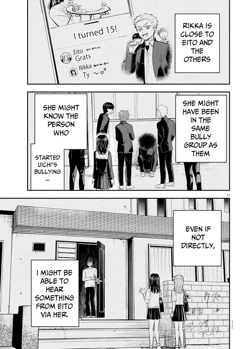 Kimi wa Yotsuba no Clover - Chapter 50 - Page 11
