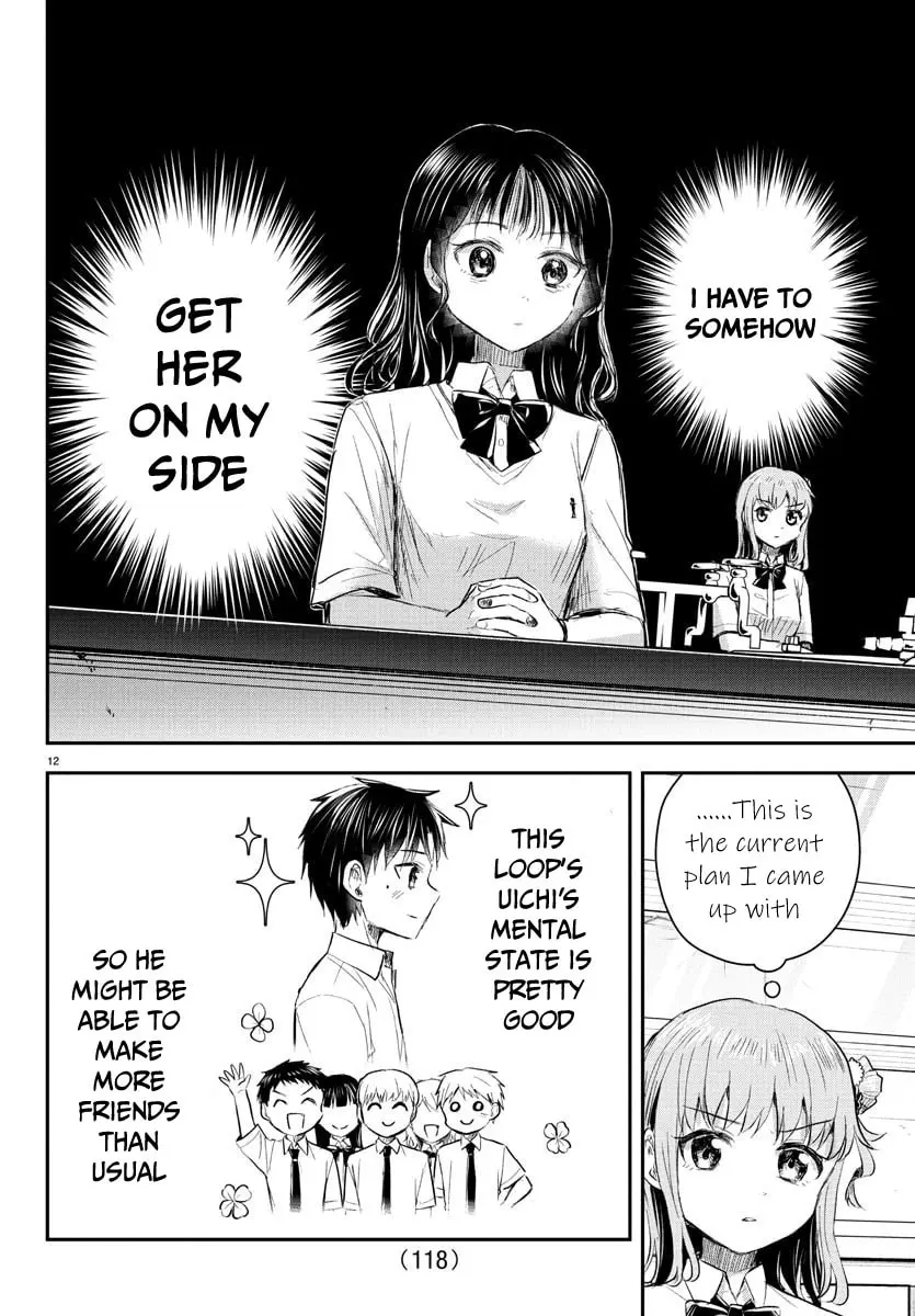 Kimi wa Yotsuba no Clover - Chapter 50 - Page 12