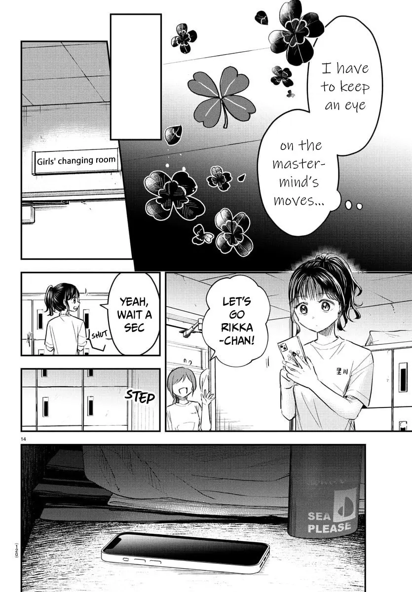 Kimi wa Yotsuba no Clover - Chapter 50 - Page 14