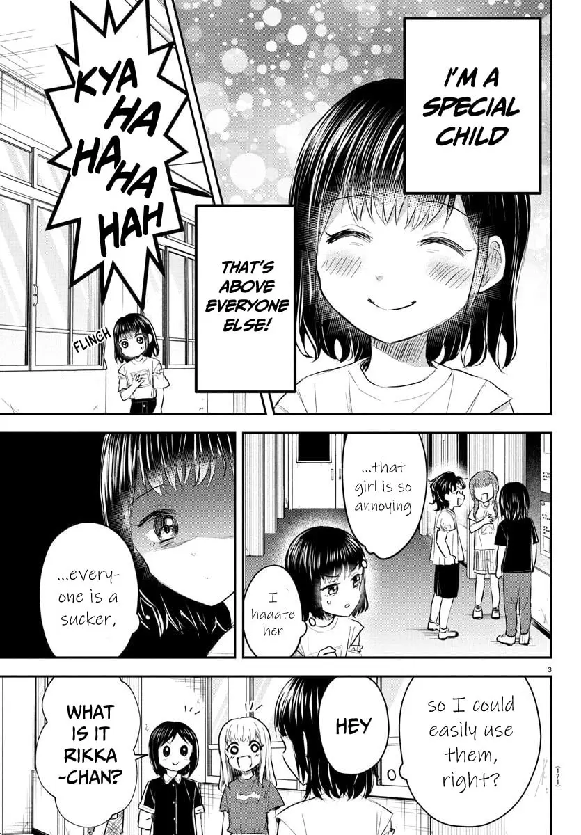Kimi wa Yotsuba no Clover - Chapter 51 - Page 3
