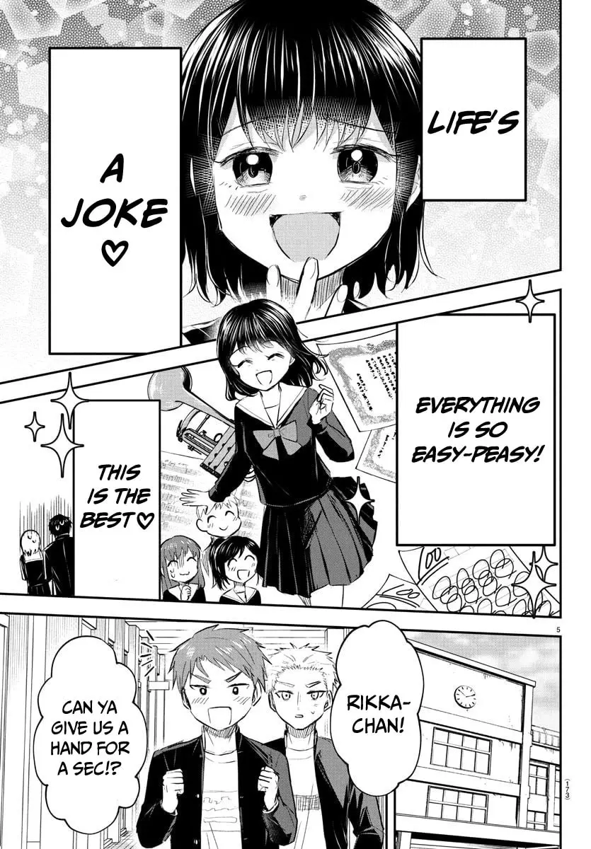 Kimi wa Yotsuba no Clover - Chapter 51 - Page 5