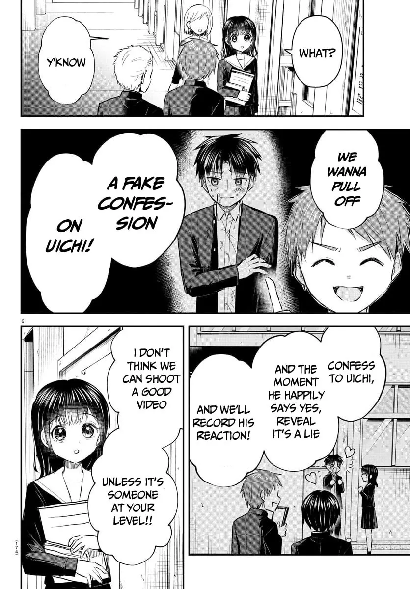 Kimi wa Yotsuba no Clover - Chapter 51 - Page 6