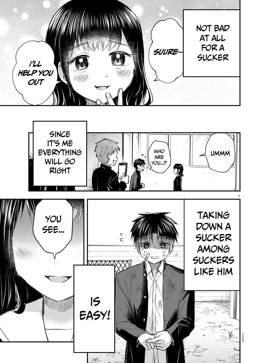 Kimi wa Yotsuba no Clover - Chapter 51 - Page 7