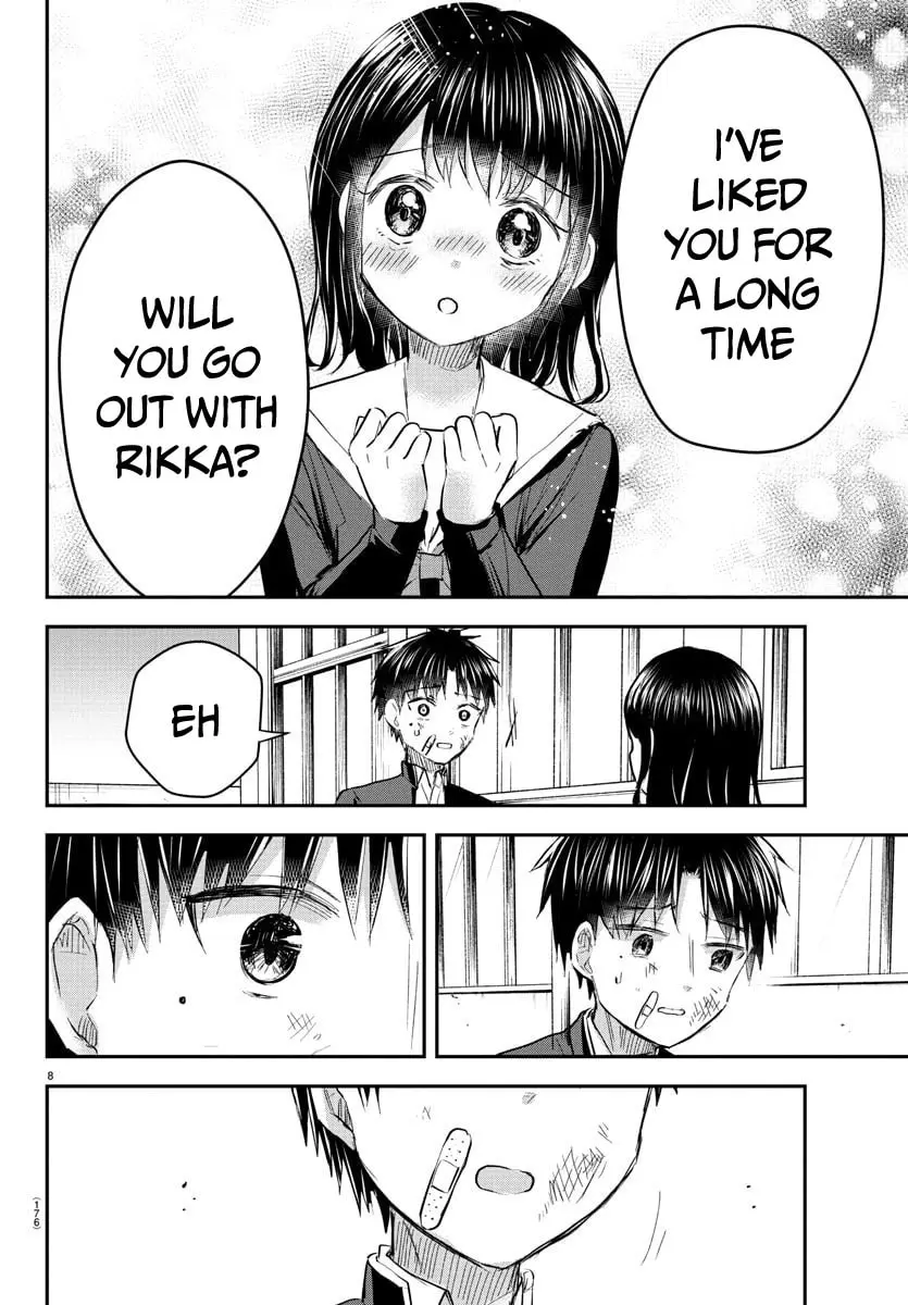 Kimi wa Yotsuba no Clover - Chapter 51 - Page 8