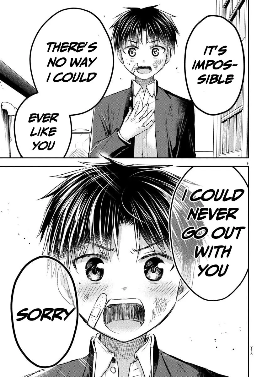 Kimi wa Yotsuba no Clover - Chapter 51 - Page 9