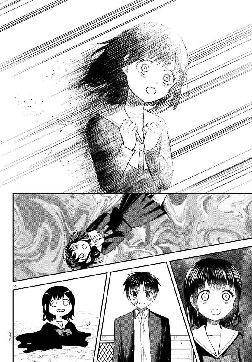 Kimi wa Yotsuba no Clover - Chapter 51 - Page 10