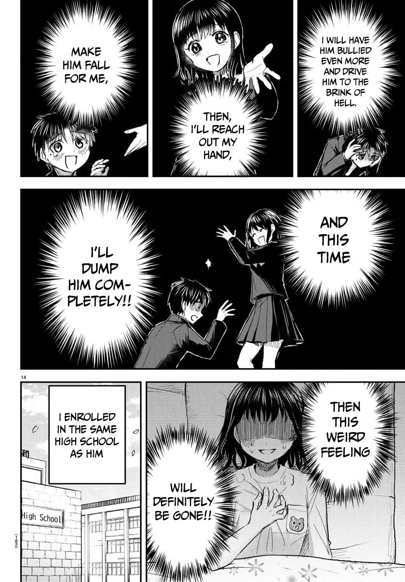Kimi wa Yotsuba no Clover - Chapter 51 - Page 14