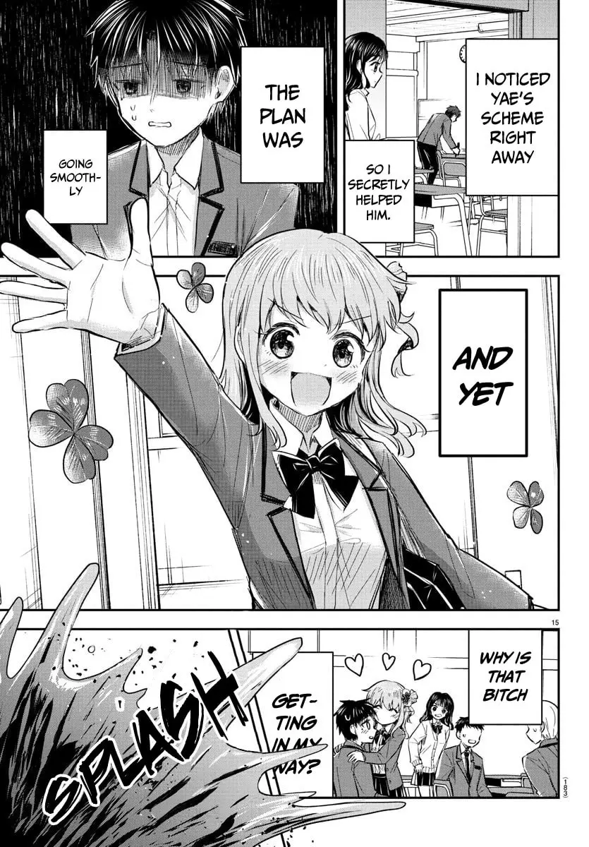Kimi wa Yotsuba no Clover - Chapter 51 - Page 15