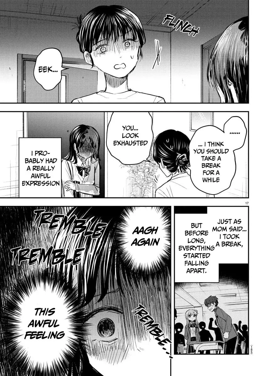 Kimi wa Yotsuba no Clover - Chapter 51 - Page 17