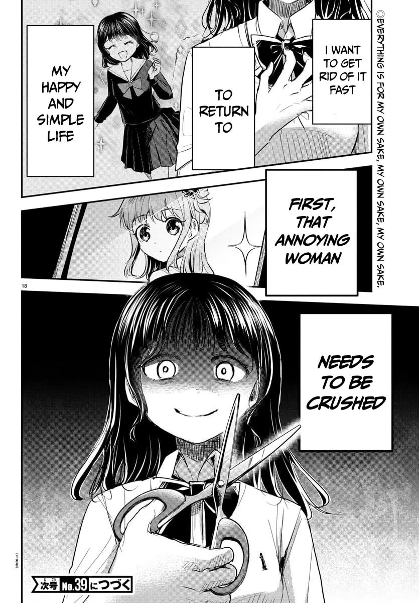 Kimi wa Yotsuba no Clover - Chapter 51 - Page 18