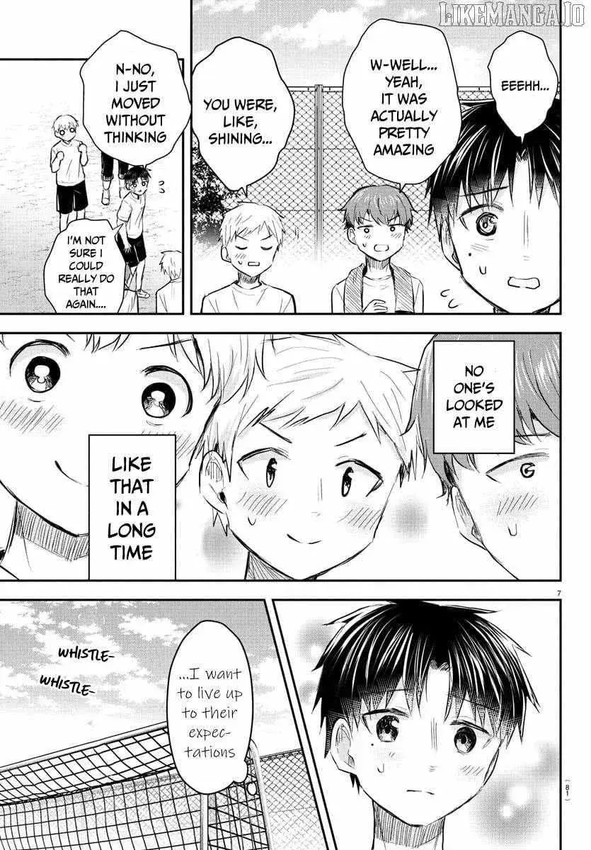 Kimi wa Yotsuba no Clover - Chapter 52 - Page 7
