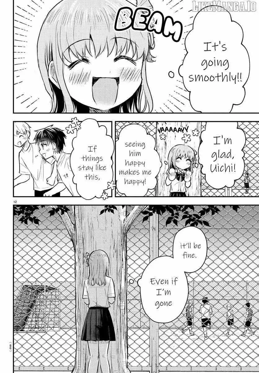 Kimi wa Yotsuba no Clover - Chapter 52 - Page 12