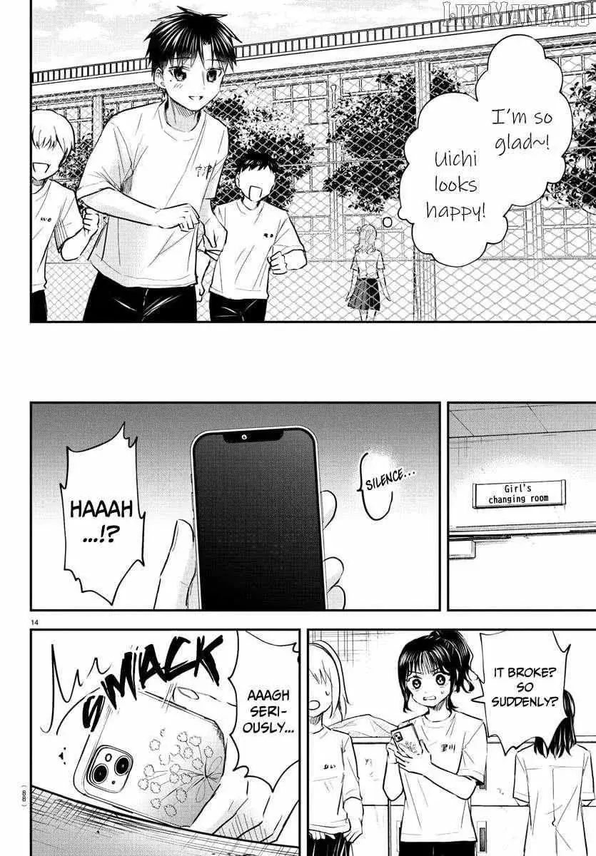 Kimi wa Yotsuba no Clover - Chapter 52 - Page 14