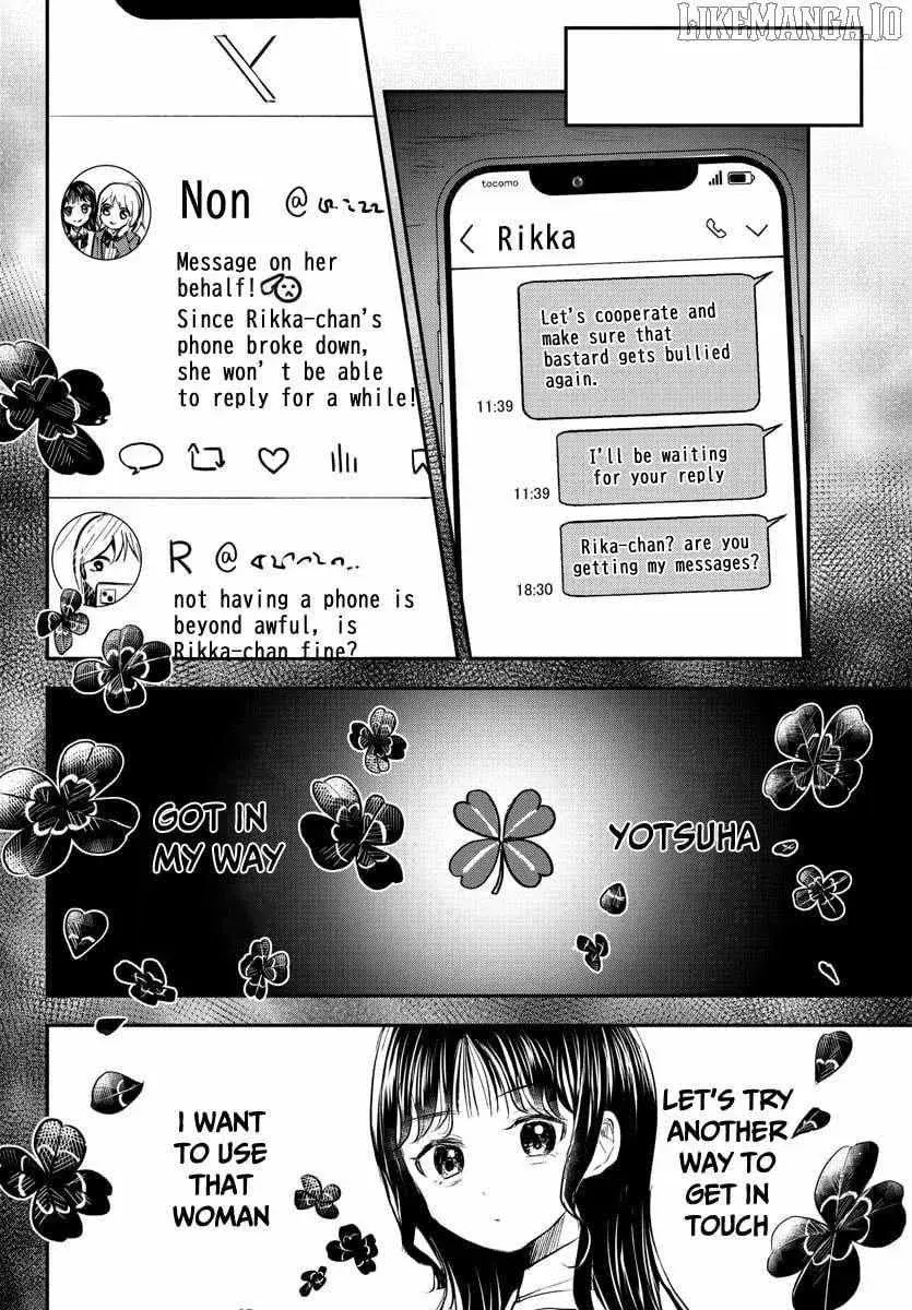 Kimi wa Yotsuba no Clover - Chapter 52 - Page 16
