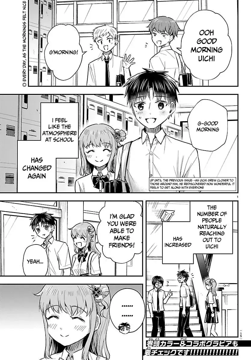 Kimi wa Yotsuba no Clover - Chapter 53 - Page 2