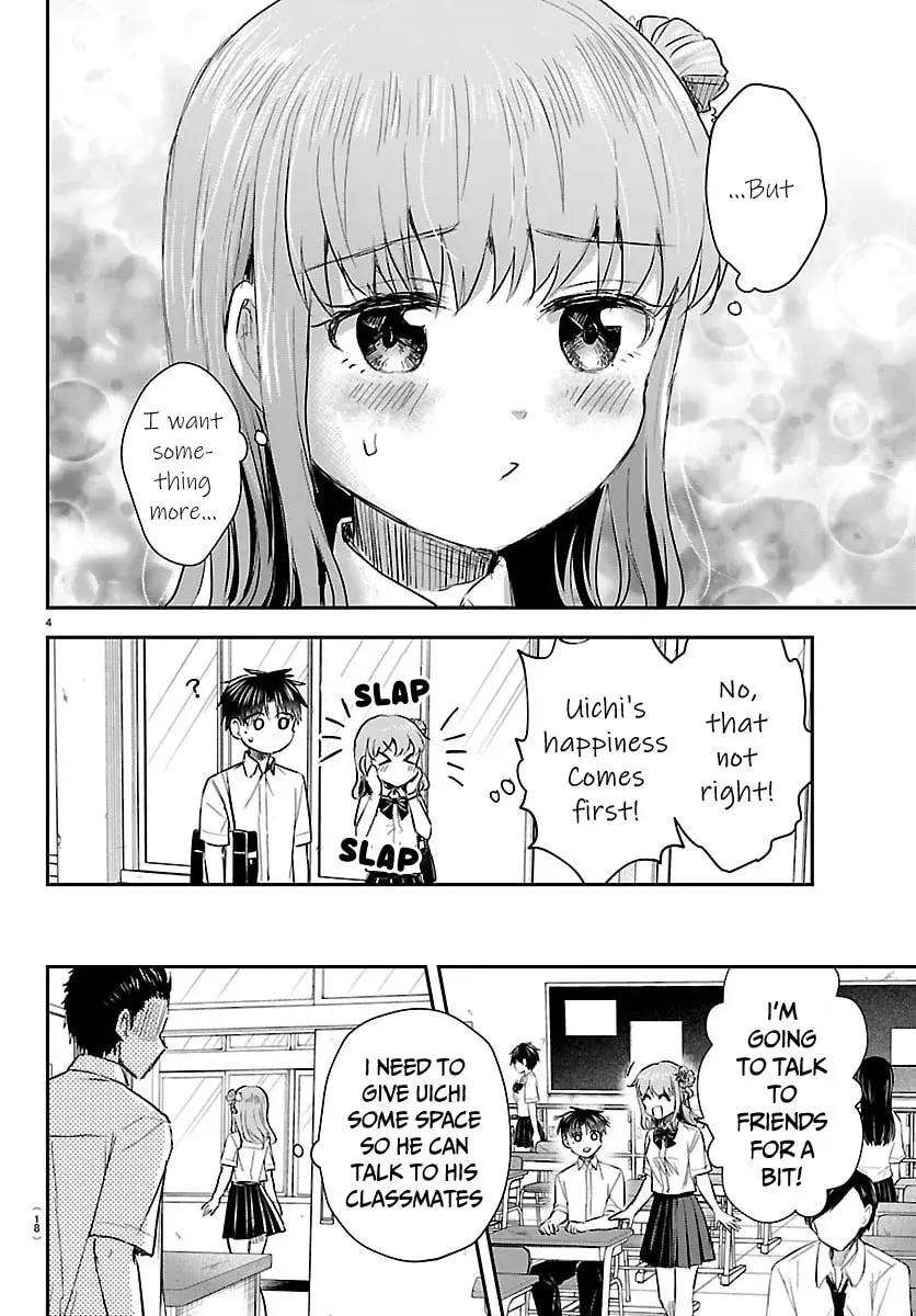 Kimi wa Yotsuba no Clover - Chapter 53 - Page 5