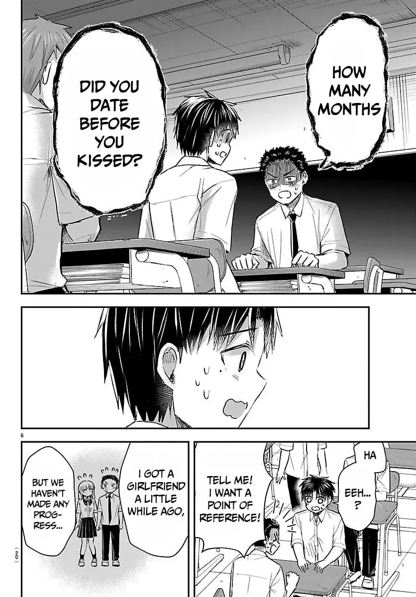 Kimi wa Yotsuba no Clover - Chapter 53 - Page 7