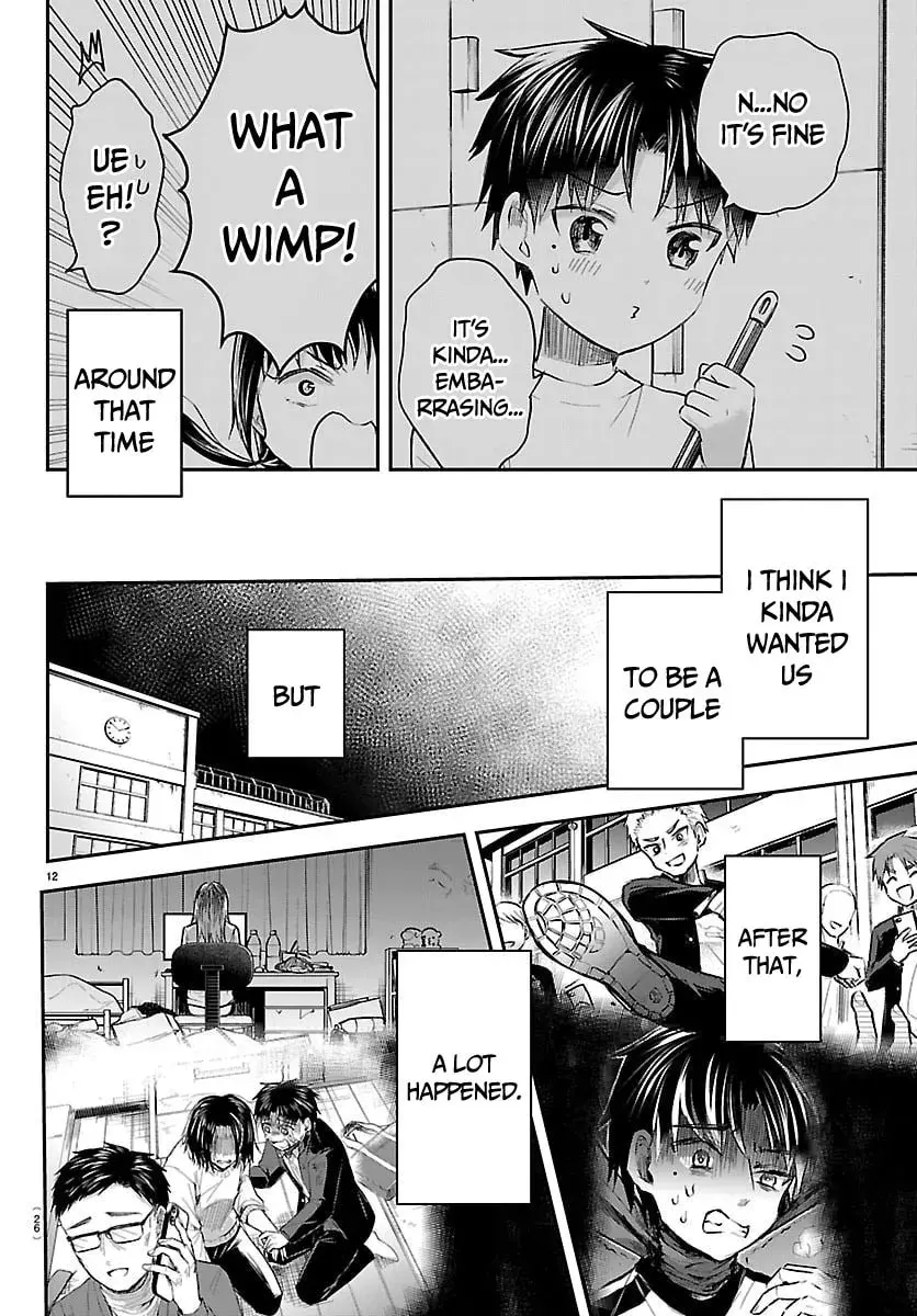 Kimi wa Yotsuba no Clover - Chapter 53 - Page 13