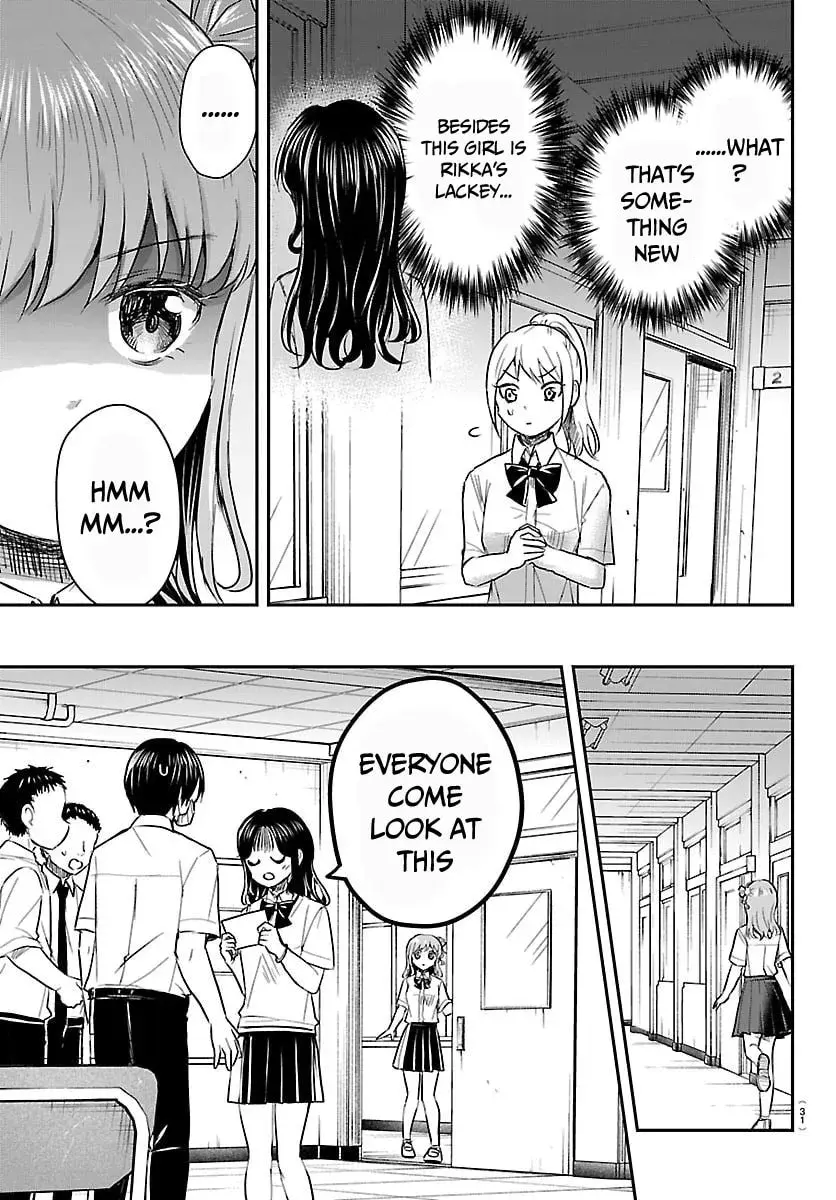 Kimi wa Yotsuba no Clover - Chapter 53 - Page 18