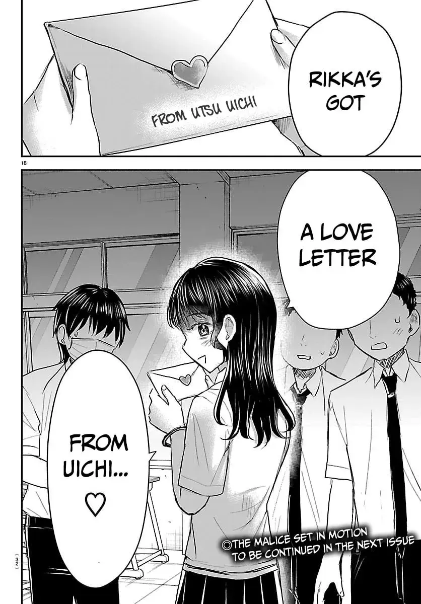 Kimi wa Yotsuba no Clover - Chapter 53 - Page 19