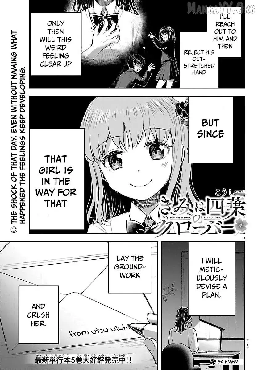 Kimi wa Yotsuba no Clover - Chapter 54 - Page 1