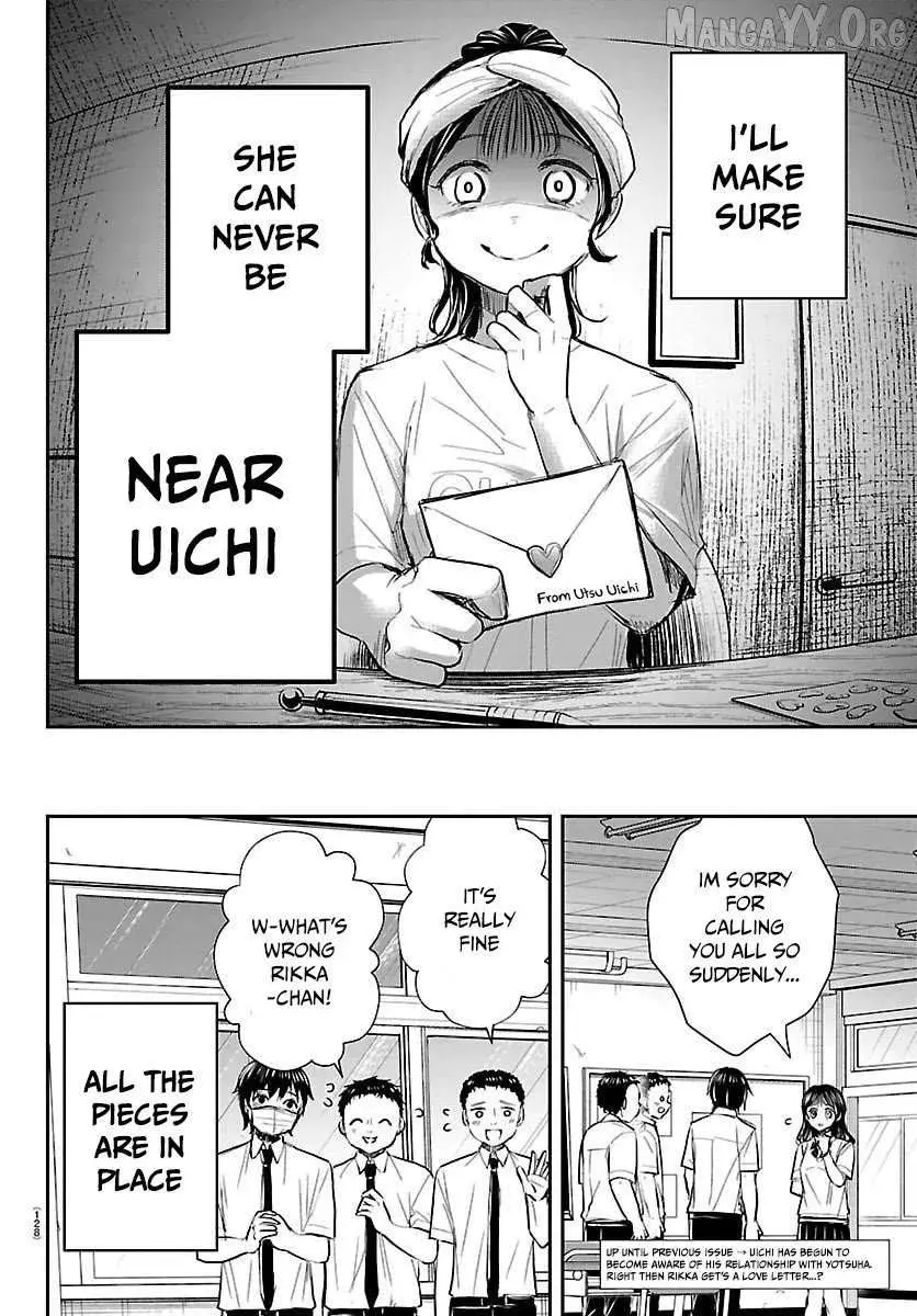 Kimi wa Yotsuba no Clover - Chapter 54 - Page 2