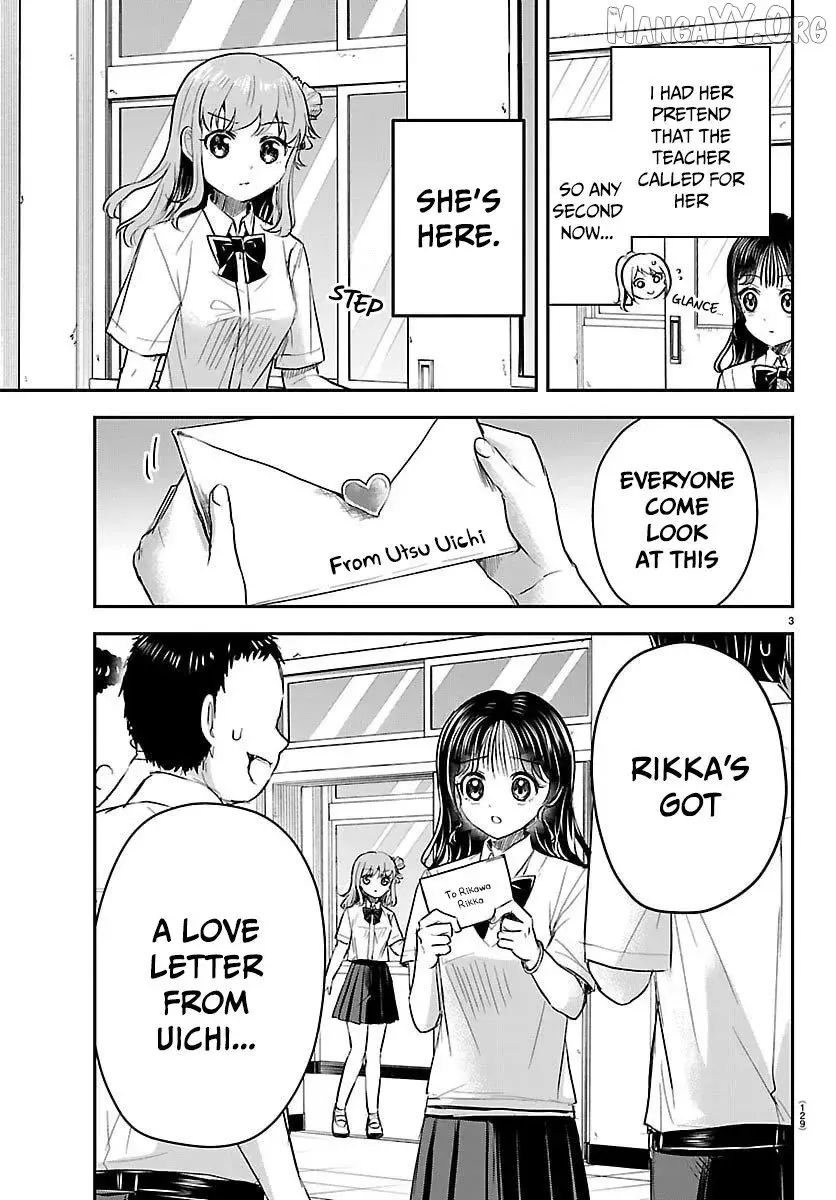 Kimi wa Yotsuba no Clover - Chapter 54 - Page 3