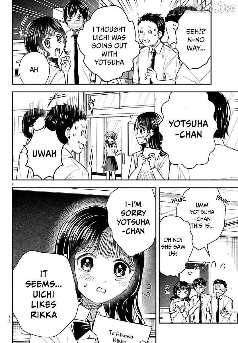 Kimi wa Yotsuba no Clover - Chapter 54 - Page 4