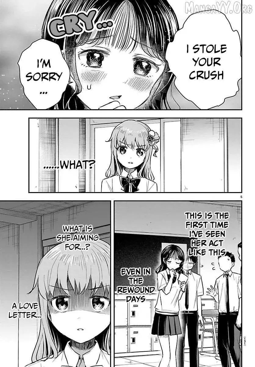 Kimi wa Yotsuba no Clover - Chapter 54 - Page 5