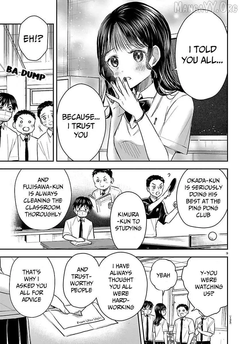 Kimi wa Yotsuba no Clover - Chapter 54 - Page 9