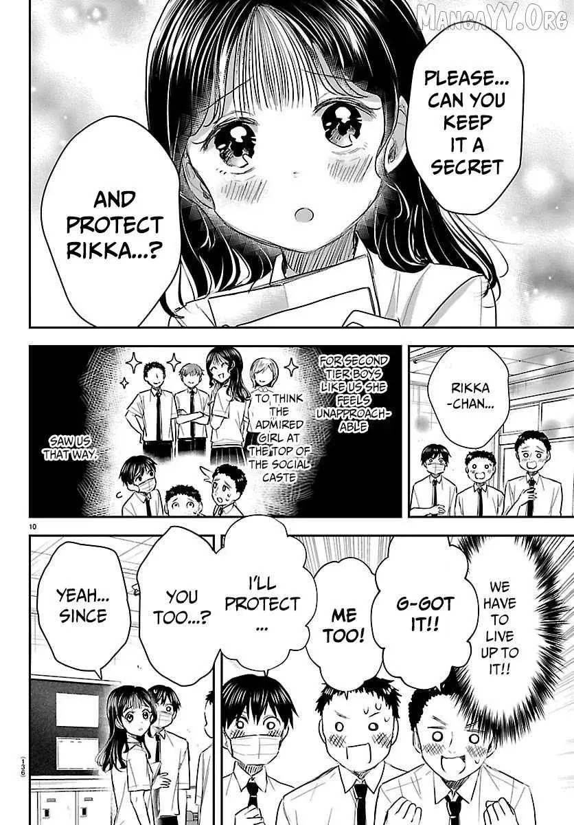 Kimi wa Yotsuba no Clover - Chapter 54 - Page 10