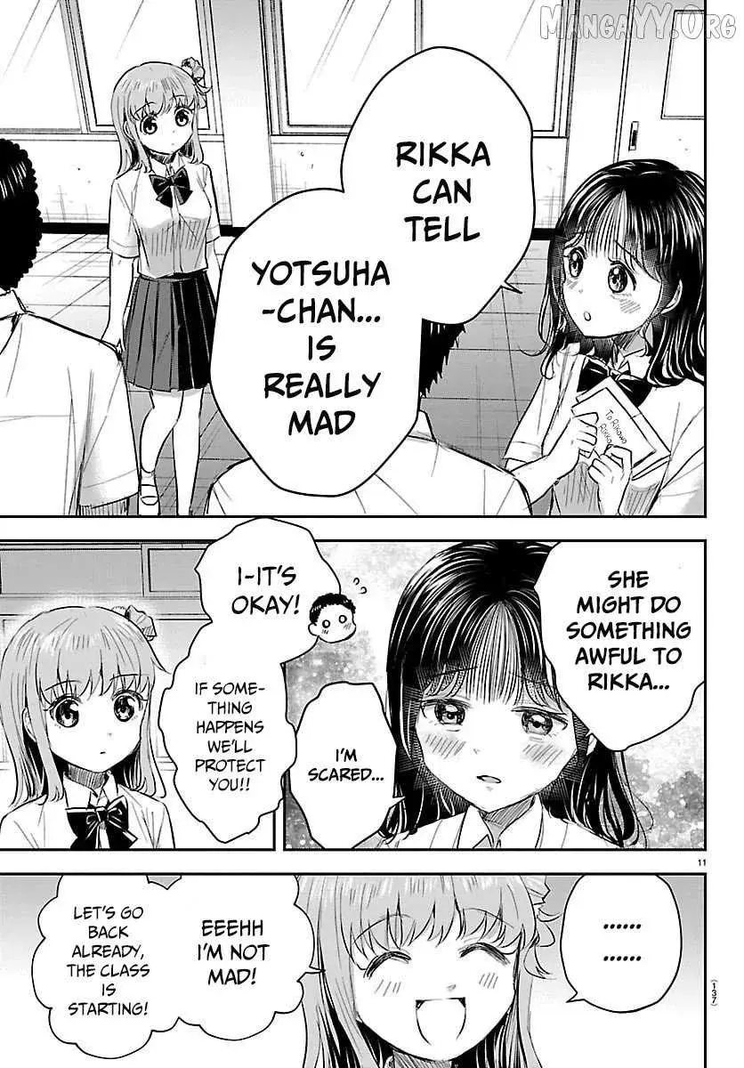 Kimi wa Yotsuba no Clover - Chapter 54 - Page 11