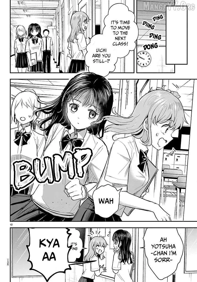 Kimi wa Yotsuba no Clover - Chapter 54 - Page 12