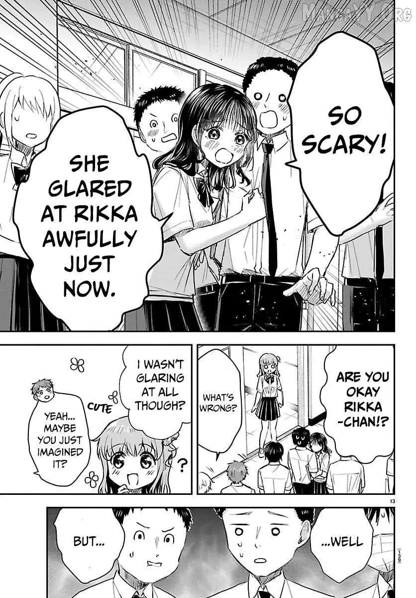 Kimi wa Yotsuba no Clover - Chapter 54 - Page 13