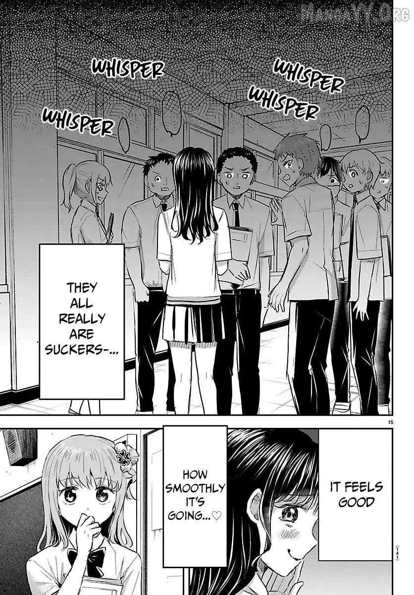 Kimi wa Yotsuba no Clover - Chapter 54 - Page 15