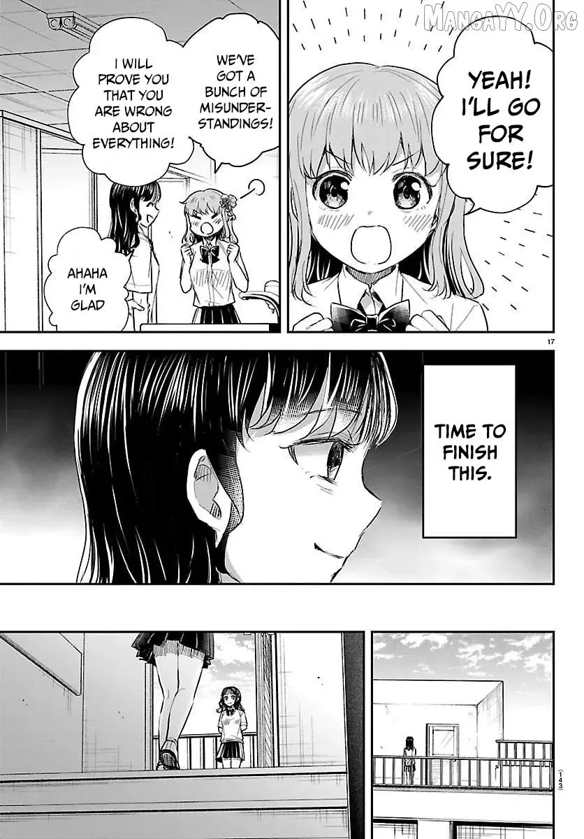 Kimi wa Yotsuba no Clover - Chapter 54 - Page 17