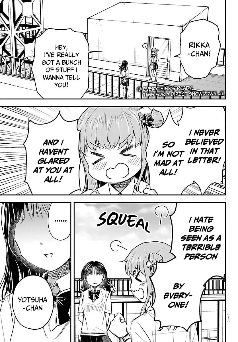 Kimi wa Yotsuba no Clover - Chapter 55 - Page 2