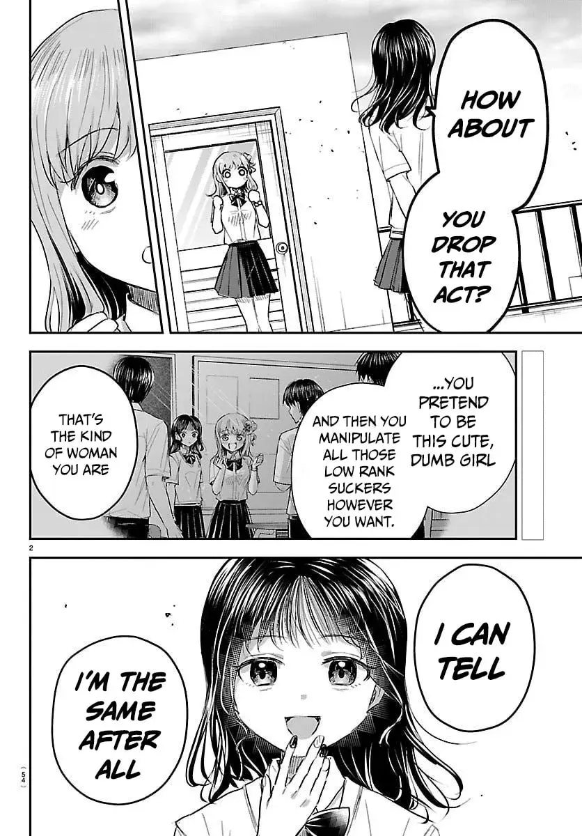 Kimi wa Yotsuba no Clover - Chapter 55 - Page 3