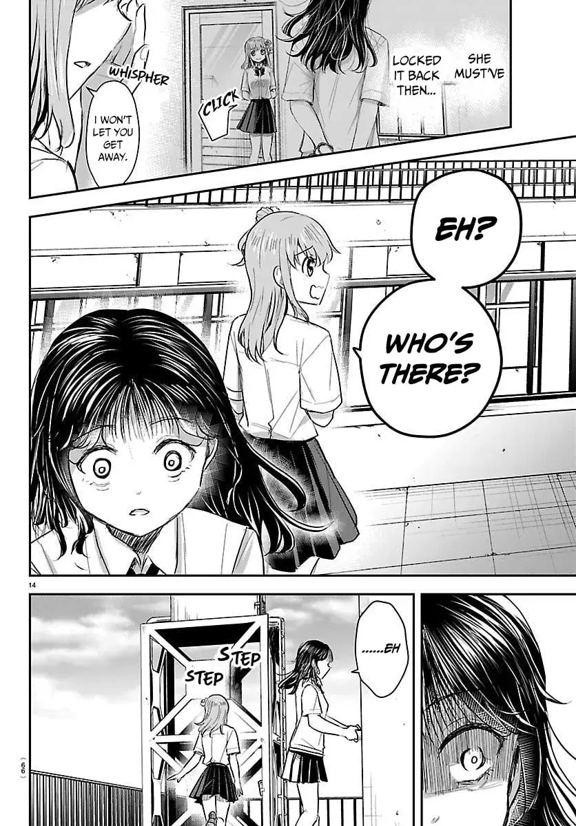 Kimi wa Yotsuba no Clover - Chapter 55 - Page 14