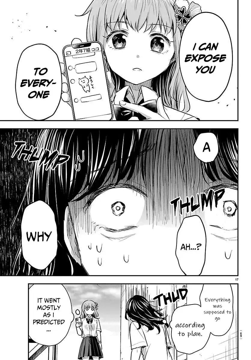 Kimi wa Yotsuba no Clover - Chapter 55 - Page 17