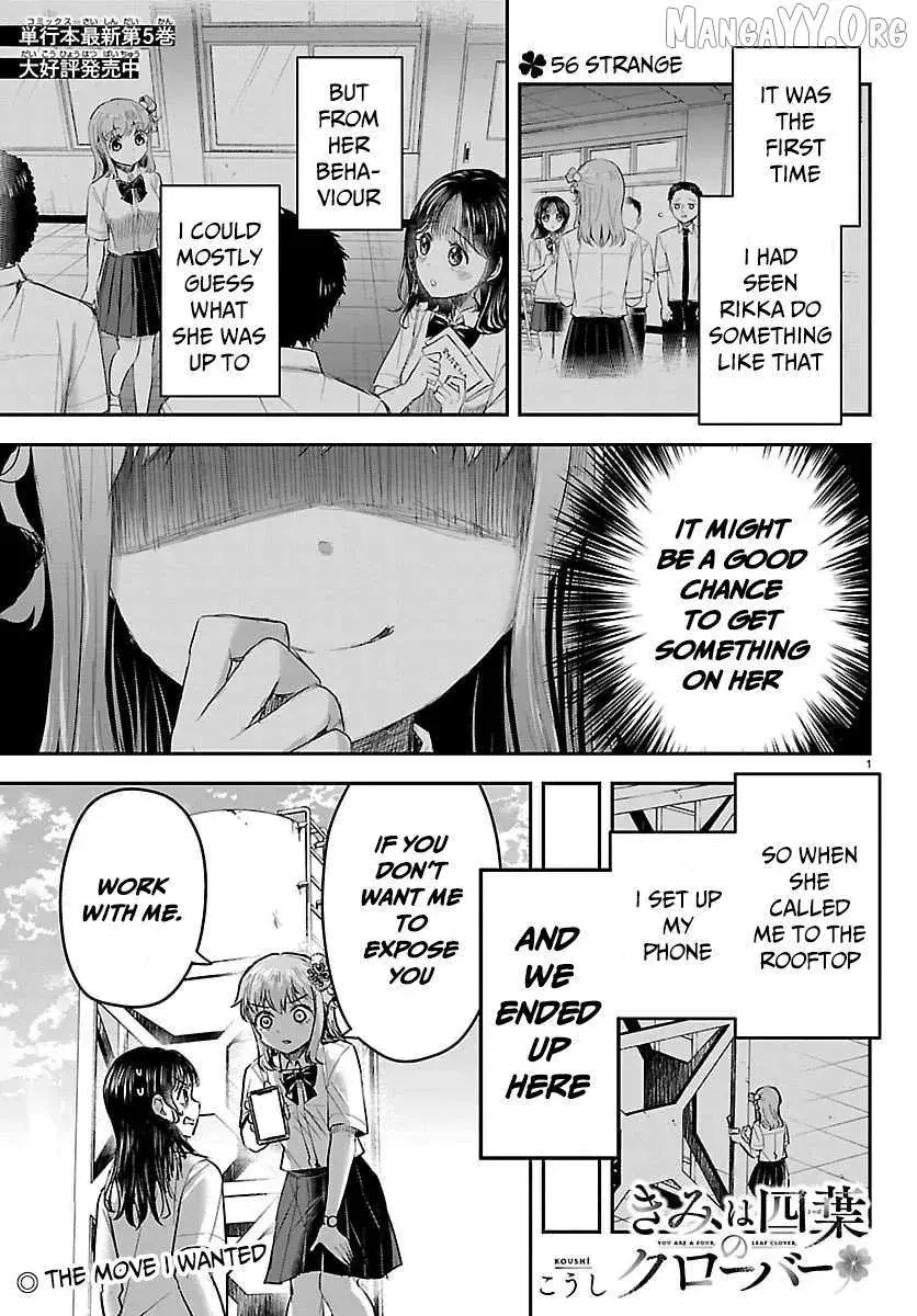 Kimi wa Yotsuba no Clover - Chapter 56 - Page 1