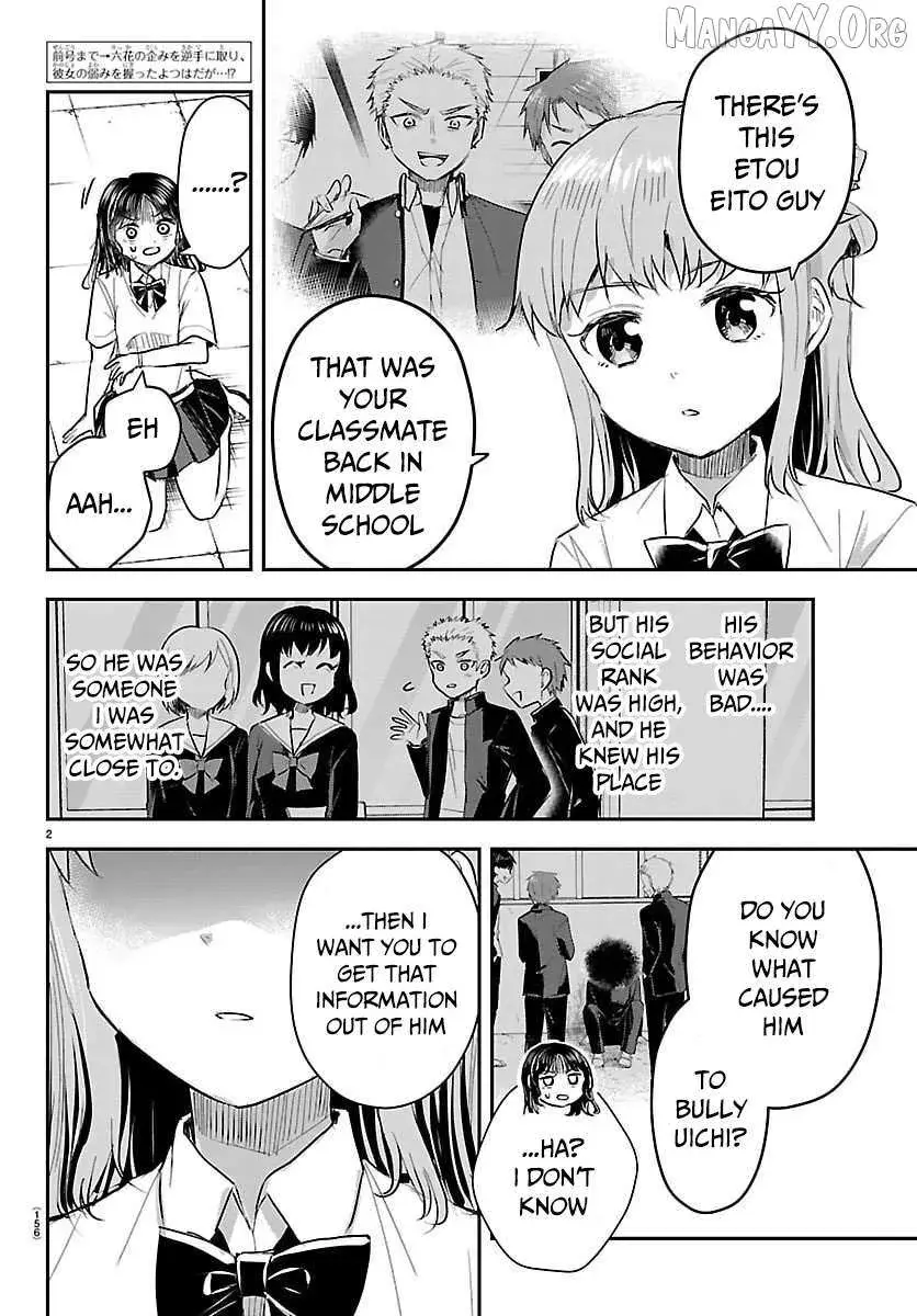 Kimi wa Yotsuba no Clover - Chapter 56 - Page 2