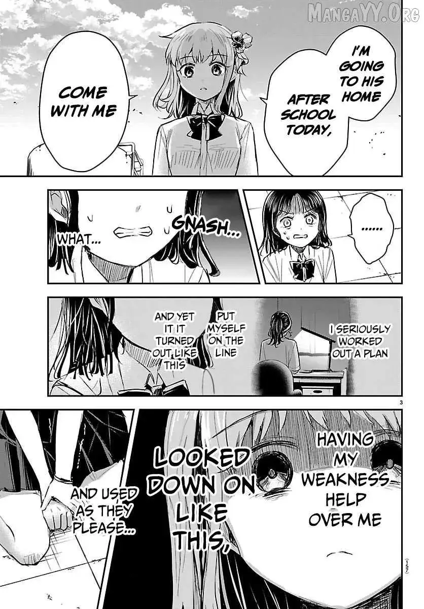Kimi wa Yotsuba no Clover - Chapter 56 - Page 3