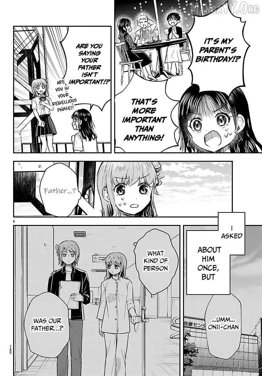 Kimi wa Yotsuba no Clover - Chapter 56 - Page 6